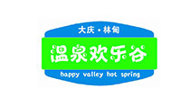 大庆林甸温泉欢乐谷